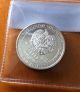 2012 1/2 Oz.  999 Pure Silver Armenia 200 Drams Noah ' S Ark Coin Uncirculated Silver photo 1