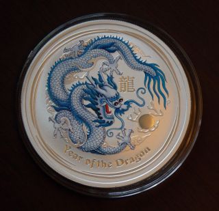 2012 1 Oz.  999 Silver Perth Year Of The Dragon White Colorized Coin photo