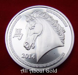 Solid Silver Round 2014 1 Troy Oz Year Of Horse Fierce Portrait Lunar.  999 Pure photo