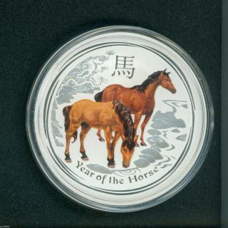 2014 Australia 2 Dollars Lunar Horse 2 Oz.  Colorized Silver Bullion Perth photo