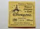 Disneyland Happiest Celebration On Earth 1 Oz.  999 Fine Silver Coin Only 1000 Silver photo 4