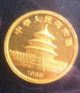 - China - 1/10 Oz.  999 Pure Gold Panda - 1989 Key Date - Just Over 3 Grams Gold photo 5