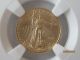 Ngc Ms 70 - 2012 $5.  00 American Eagle Marked 1/10th Oz.  Fine Gold - Five Dollars Gold photo 1