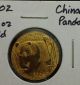 2002 China 100 Yuan - Key Date 1/4 Oz Gold Panda Gold photo 10