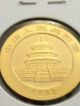 2002 China 100 Yuan - Key Date 1/4 Oz Gold Panda Gold photo 2