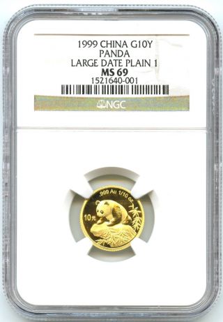 1999 Gold Panda Ms69 10 Yuan Ngc 1/10 Oz Large Date Plain 1 photo