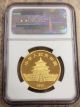1987y Gold China Ngc Ms67 G100y Price To Sell Gold photo 1