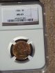 1886 $5 Liberty Gold Half Eagle Ms - 63 Ngc (low Mintage) Gold photo 2