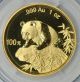 1999 Pcgs Ms69 Large Date Serif 1 1 Oz China Panda Gold Coin G100y Very Rare Gold photo 3