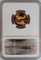 1989 - P $10 American Gold Eagle 1/4 Oz Ngc Pf 69 Ultra Cameo Proof Pr Coin Gold photo 1