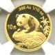 1999 China Panda Ngc Ms69 1/10 Oz 10 Yuan Large Date Plain 1 Gold photo 1