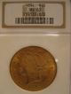 1894 Liberty Double Eagle $20 Gold Coin Ms 63 Gold photo 2