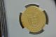 1980 Fm Panama G100b Golden Condor Pf69 Ngc Ultra Cameo Gold Coin 100 Balboas Gold photo 3