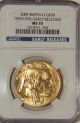 2009 American Gold Buffalo (1 Oz) $50 - Ngc Ms70 - Early Release Gold photo 1
