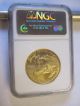 2006 - W $50 American Gold Eagle 20th Anniversary Ngc Ms70 Gold photo 1