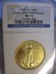 2006 - W $50 American Gold Eagle 20th Anniversary Ngc Ms70 Gold photo 2