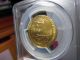 Gold - F.  Cleveland Pcgs 2012 - W 1/2oz $10.  00 Ms - 69 It Looks Perfect Gold photo 4