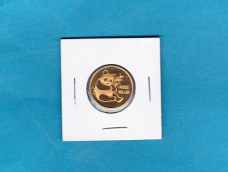 Gold Chinese Panda Coin Rare Date 1982 - 1/4 Oz Of.  The Yellow Metal. . . photo