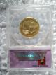2008 - W 1/2 Oz Gold $10 First Spouse Elizabeth Monroe Anacs Ms70 Ms - 70 2008 Coin Gold photo 3
