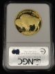 2008 W Buffalo Gold $50 Dollar Coin.  9999 Fine Early Release Ngc Pf70uc 7 - 055 Gold photo 2