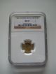 1982 Canada $5 Gold Maple Leaf - Ngc Graded Ms67 Gold photo 1