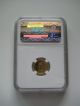 1982 Canada $5 Gold Maple Leaf - Ngc Graded Ms67 Gold photo 2