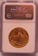 2006 $50 Gold Buffalo Ngc Ms 70 First Strike First Year Of Production.  9999 Fine Gold photo 1