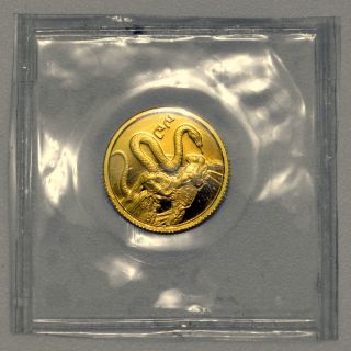 1989 Year Of The Snake - Twentieth - Ounce Gold Singapore - 5 Singold - 1/20 Oz photo