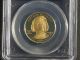 First Spouse Coin Abigail Fillmore $10 Gold Proof Coin 2010 - W Pcgs Pr69dcam 73 Gold photo 2