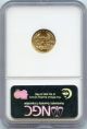 1999 With W $5 Gold Eagle Ngc Ms69 Rare Error Very Scarce Very Low Mintage Gold photo 1