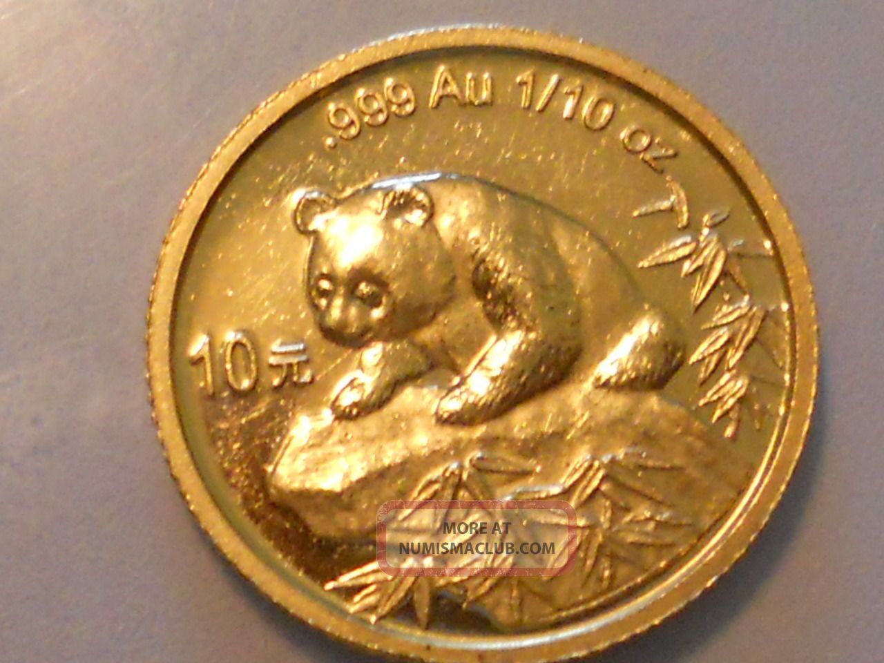 Coinhunters - 1999 China 10 Yuan 1/10 Oz.  Gold.  999 Fine,  25,  000 Mintage China photo