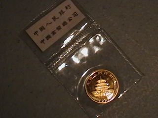 1999 China Panda 1/10oz 99.  9% Gold 10 Yuan Coin photo