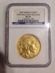 2007 Us $50 Gold Buffalo Ngc Ms 70 Early Releases Gold photo 1