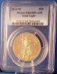 2013 - W American Eagle $50 Gold Proof Coin Pcgs Certified Pr69dcam 1 Troy Oz Gold Gold photo 2