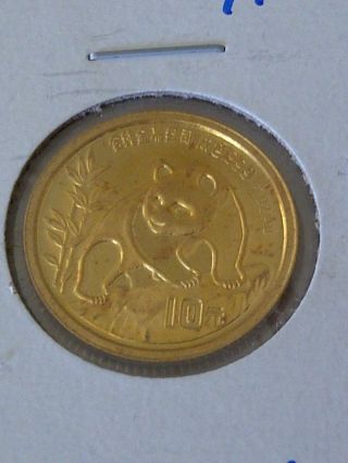 1990 Gold Coin 1/10 Oz Panda China Chinese 10 Yuan photo