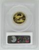 1995 - W Pcgs Pr70 Proof Gold Eagle - Quarter Ounce Gold (1/4 Ozt) - $10 Dcam Gold photo 1
