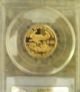 1998 - W $10 Pcgs Pr70dcam 1/4 Oz,  Gold American Eagle Gold photo 1