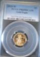 2010 - W $5 1/10th Oz Proof Gold American Eagle Pcgs Pr69dcam Key Date Gold photo 5