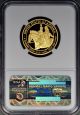 2011 W First Spouse Julia Grant Gold Ngc Pf 70 Ultra Cameo Perfect Gold photo 1