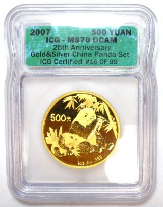 2007 Gold Panda.  9999 1oz Ms70 Dcam Icg 25th Anniversary 16 Of 99 photo