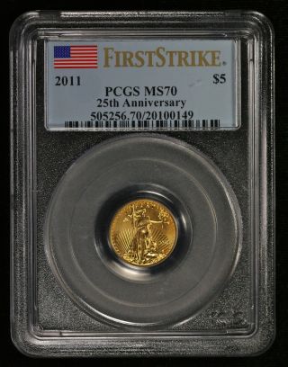2011 Pcgs Ms70 First Strike 25th Anniversary 5 Dollar American Gold Eagle Ncn492 photo