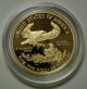2012 W $25 American Gold Eagle Proof 1/2oz Coin Gold photo 2