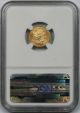 2006 Gold Eagle $5 Tenth - Ounce Ms 70 Ngc 1/10 Oz.  Fine Gold Gold photo 1