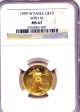 1999 W G$10 With W Ngc Ms 67 Struck With Unfinished Proof Dies Gold photo 2