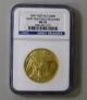 American Buffalo 2007 1 Oz 24kt Pure.  9999 Gold $50 Ngc Ms70 Early Release Gold photo 2