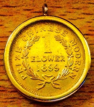 Very Unusual 1/10 Oz Fine Gold Pendant 1 Flower Us Gold Liberty Eagle Dated 1899 photo