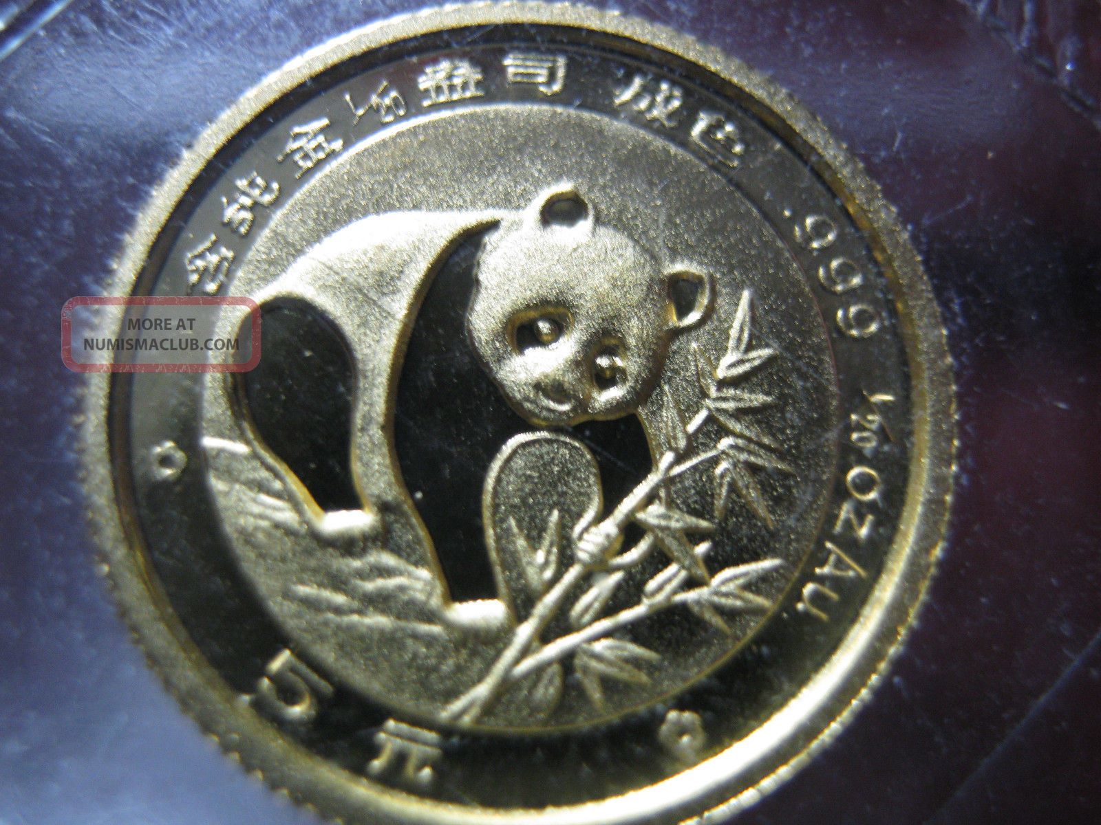 China - 1988,  2003,  2009,  & 2010 - Gold Panda - 1/20oz.  Gold - China photo