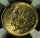 1955m Mexico G5p Gold 5 Pesos - Ngc Ms65 Pq - Samaszko ' S Carson City Gold Hoard Mexico photo 1