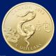 2013 Canada 1/10 Ounce Year Of The Snake Pure Gold Coin 99.  99% Pure, Coins: World photo 3