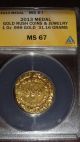 Rare 1oz Gold 2 Headed Eagle Struck From German Die Over 1oz Maple Leaf Anacs Ms Gold photo 2